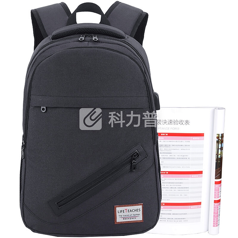 Landcase 多功能电脑包15.6英寸商务双肩包男女休闲旅行包 3436黑色