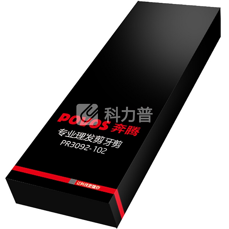 奔腾(POVOS)理发器美发剪刀 专业成人儿童婴儿剪发器 不锈钢美发牙剪 打薄剪 PR3092-102