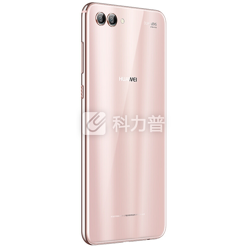 华为(HUAWEI) nova 2S 全面屏手机 全网通 樱粉金(6G+64G)