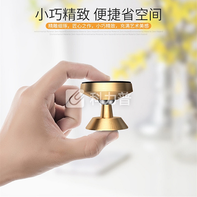 京东好评车载手机支架360度磁吸金属汽车懒人平板卡通气囊支架礼品定制自营便宜品牌店 太空银