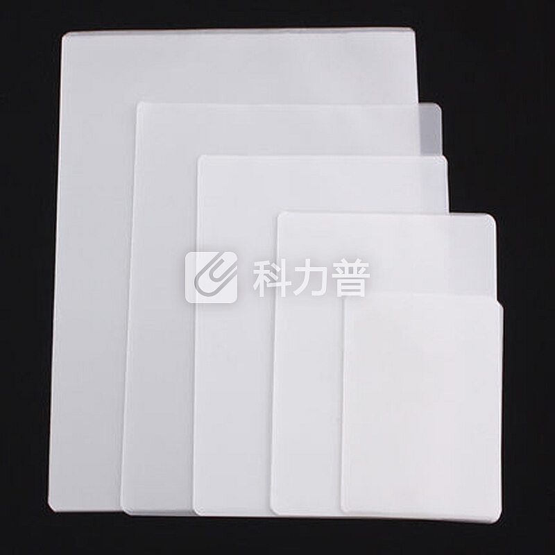 可得优(KW-triO)高透塑封膜/护卡膜/过塑膜 耐用加厚 文件照片塑封 A4塑封膜8丝(100张/盒)