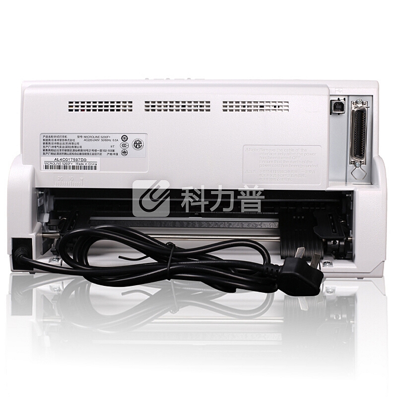 OKI 5200F+ 针式打印机票据税控发票打印机保险出入库单连打