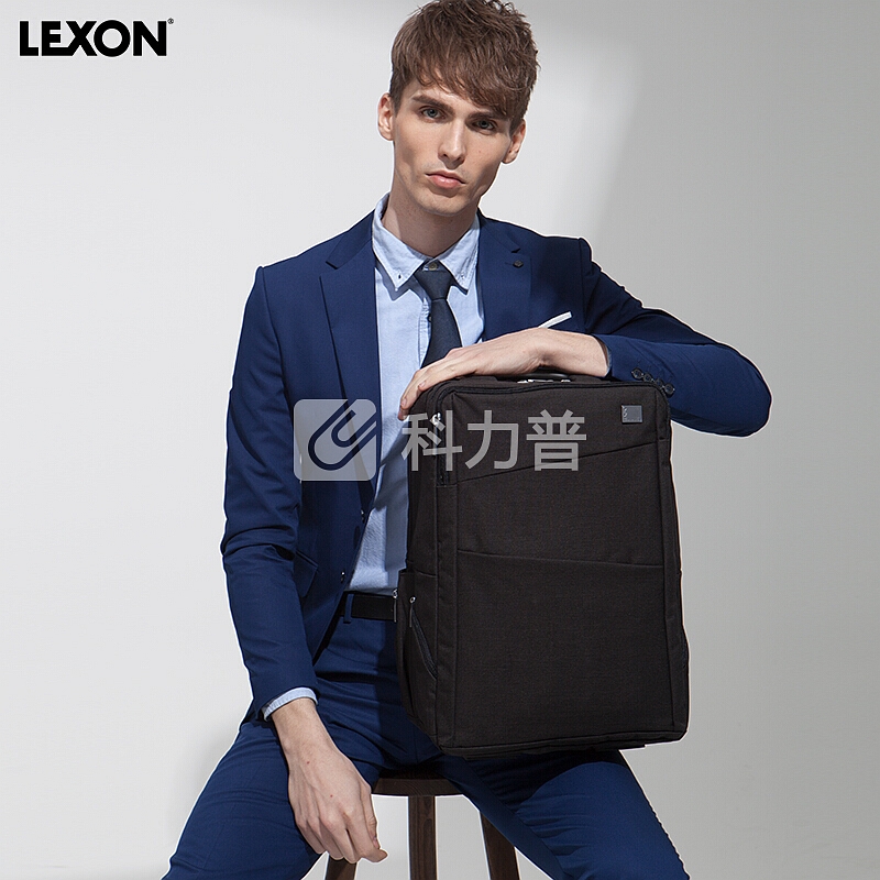 法国乐上(LEXON) 双肩包男士商务笔记本电脑包15.6英寸三层大容量背包防泼水旅行包