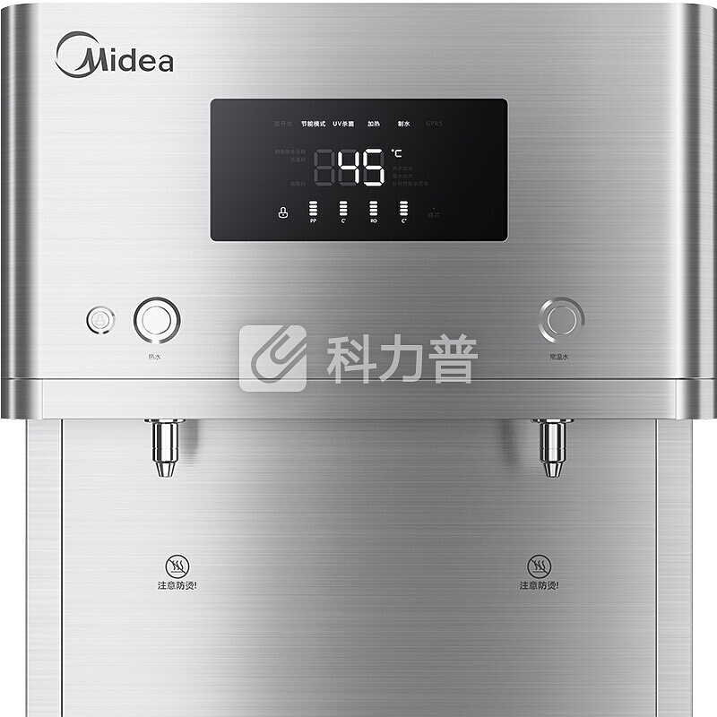 美的 Midea 美的（Midea） 办公商用净饮机 温热双出水大通量过滤 辅材安装免费 JD1752S-RO（R40）【一价全包】