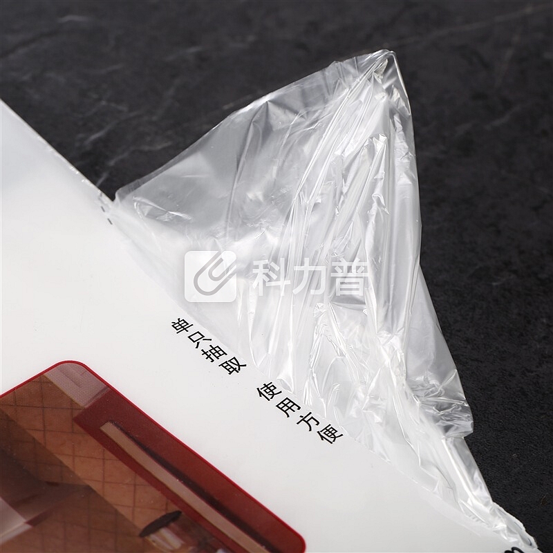 新鲜生活 一次性厨房隔油膜 隔油贴纸（600mm*600mm）*20张SH-7269