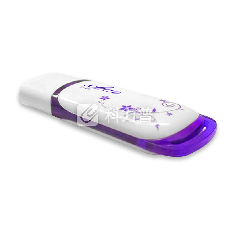 熙好 青花瓷u盘16g/8g/4g/2g个性创意礼品优盘投标标书U盘1g/512m高速传输U盘 2G 颜色随机