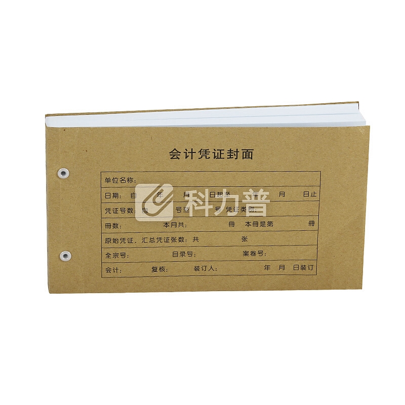 金蝶(kingdee)会计凭证封面包角 243*122mm 记账凭证封面封皮 凭证装订盒 凭证盒子 RM06连体封面50个/包 243*122mm