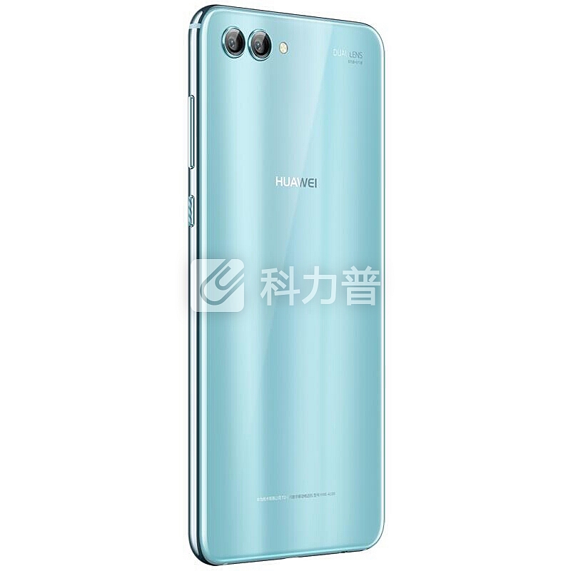 华为(HUAWEI) nova 2S 全面屏四摄 移动联通电信4G全网通 智能手机 浅艾蓝 (6GB RAM+64GB ROM)
