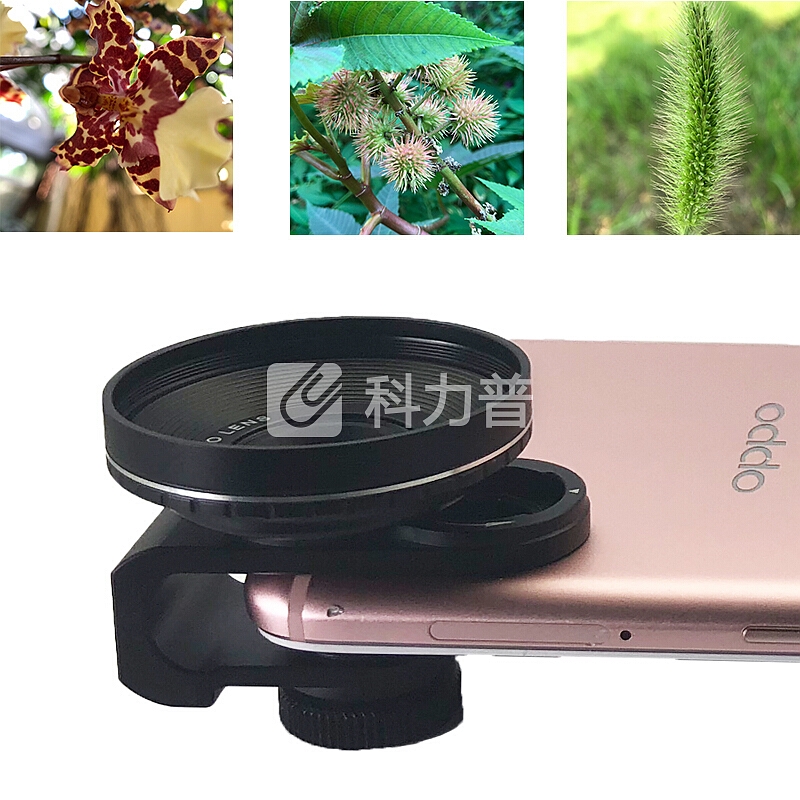 KAPKUR 京东自营 KAPKUR18倍手机微距镜头苹果华为小米手机外置拍照镜头 拍摄珠宝古玩奢侈品鉴定出游旅行 2-6cm 近距离成像