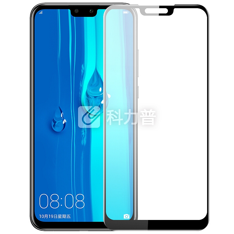 瓦力(VALEA)华为畅享9plus钢化膜 华为畅享9Plus全屏覆盖钢化膜自动吸附高清手机保护膜 黑色