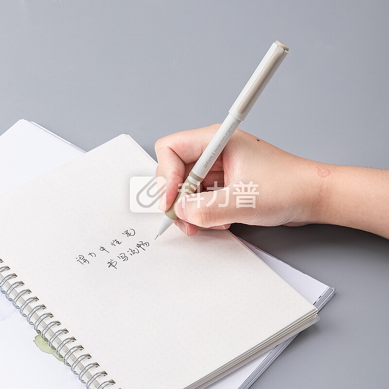 得力(deli)零系列0.38mm全针管中性笔水笔学生签字笔 12支/盒DL-A262黑