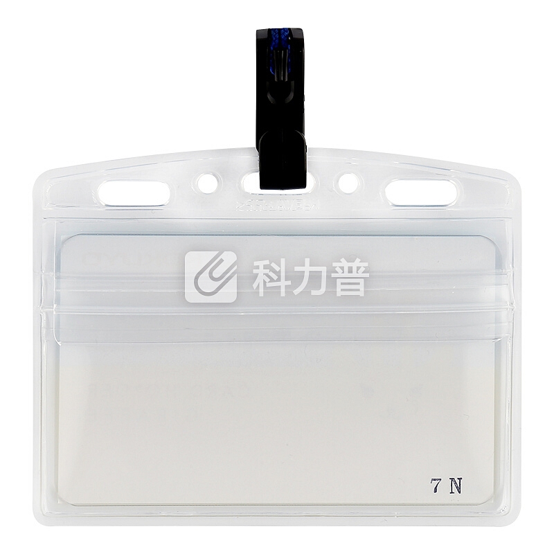 日本国誉(KOKUYO)Campus Kids儿童学生ID卡证件卡软壳胸卡挂牌吊牌56*91mm 兔子WSG-NFK21-3