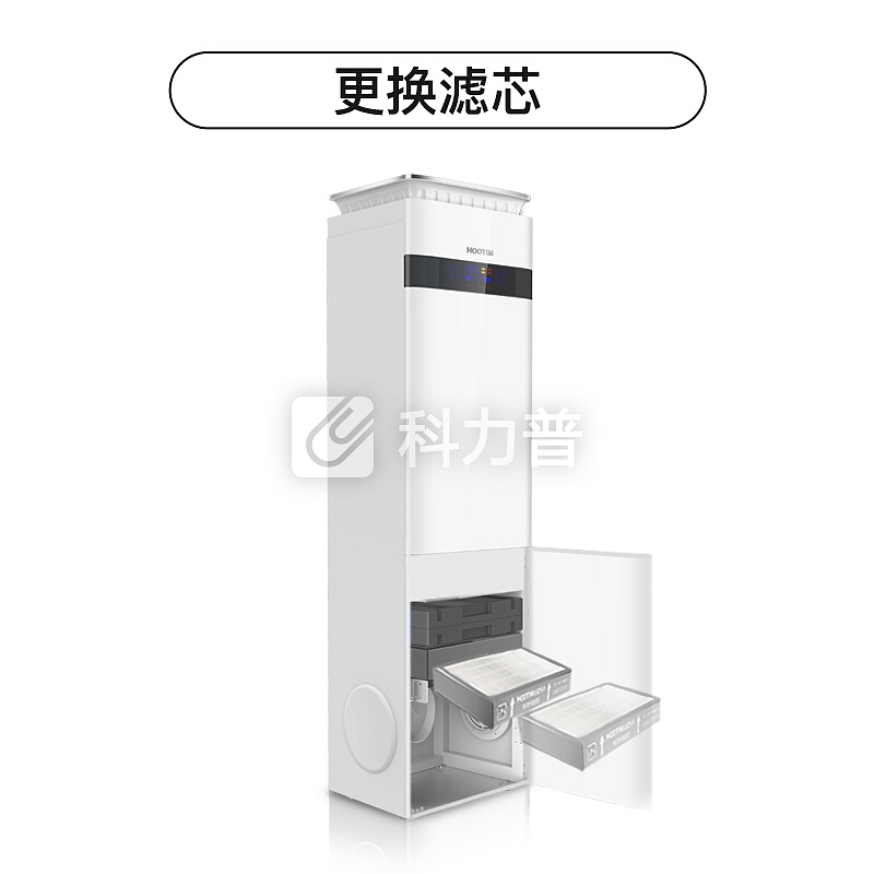 皓庭 (HOOTIM) 新风系统500系列除pm2.5雾霾 中效过滤器