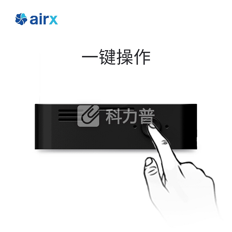 airx airx空气检测仪PM2.5家用室内激光质量检测仪C1
