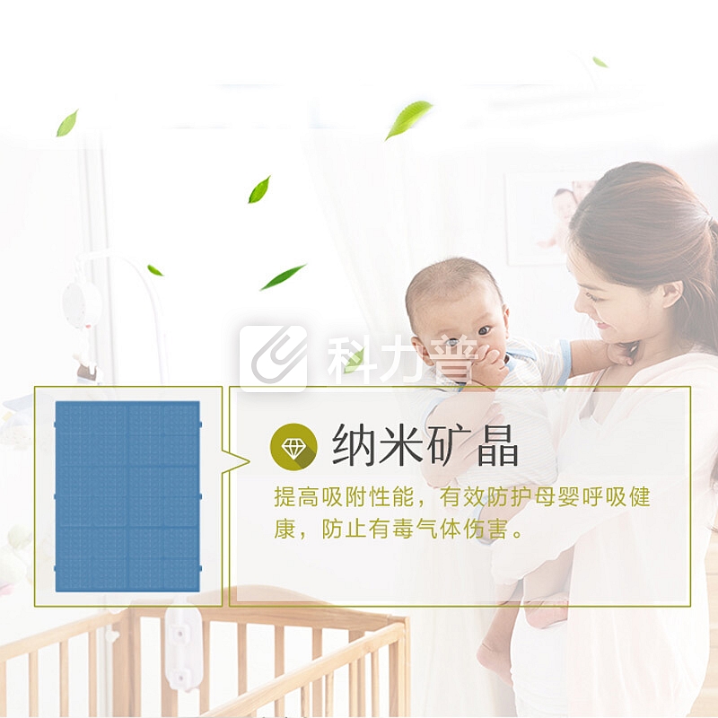 海尔 Haier 海尔（ Haier）KJ450F-HY01A（Z）型号原装滤网