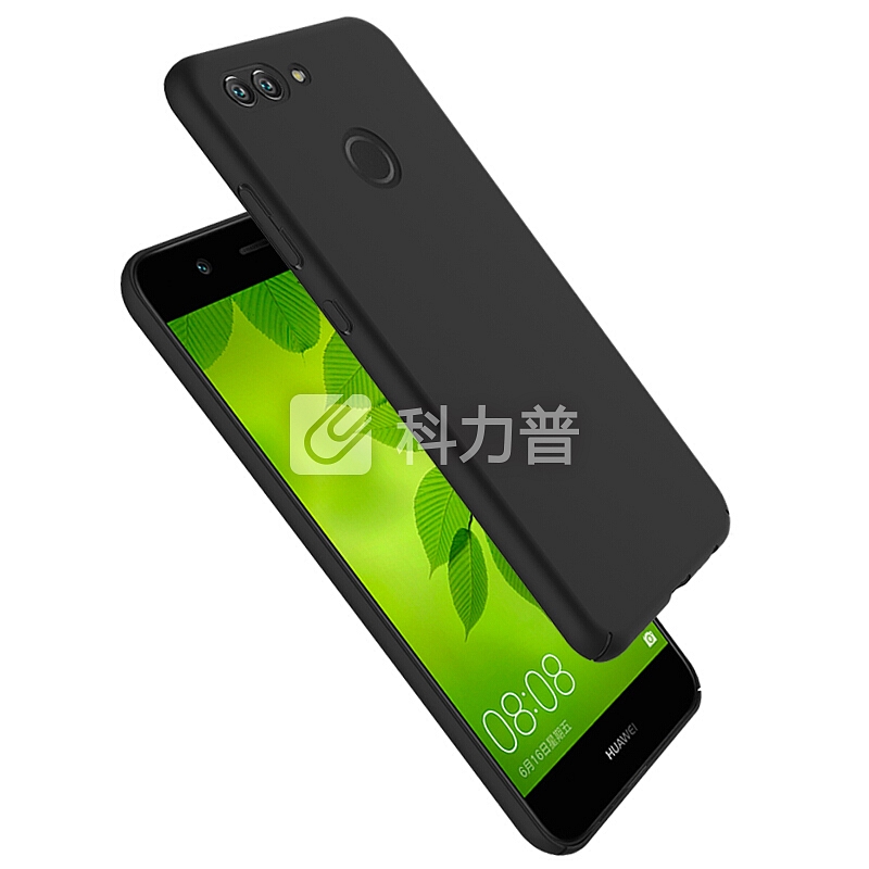 莜茉 YOMO 【送钢化膜指环扣】YOMO 华为Nova2 plus手机壳 手机保护套 肤感全包边保护硬壳 黑色