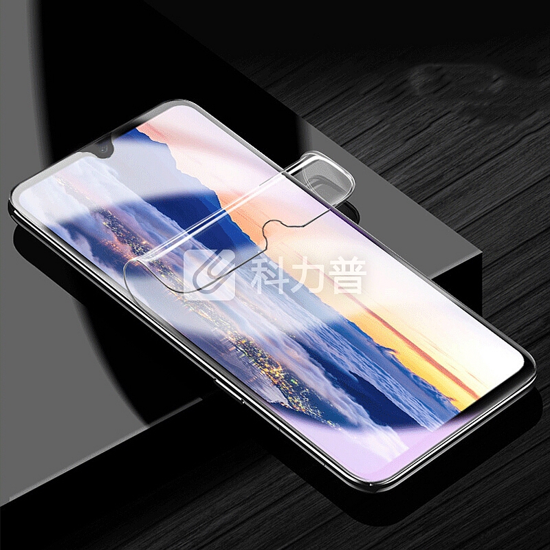 Smorss 华为P30pro 柔性水凝膜 全屏覆盖非钢化膜手机贴膜 HUAWEIp30pro高清无白边水凝膜