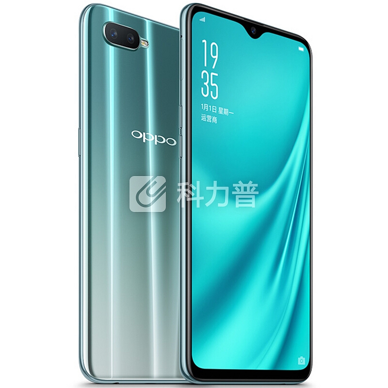 OPPO R15x手机【立减300低至2199元+6期免息+智能手环】骁龙660光感屏幕水滴屏全网通 (6G+128G)冰萃银