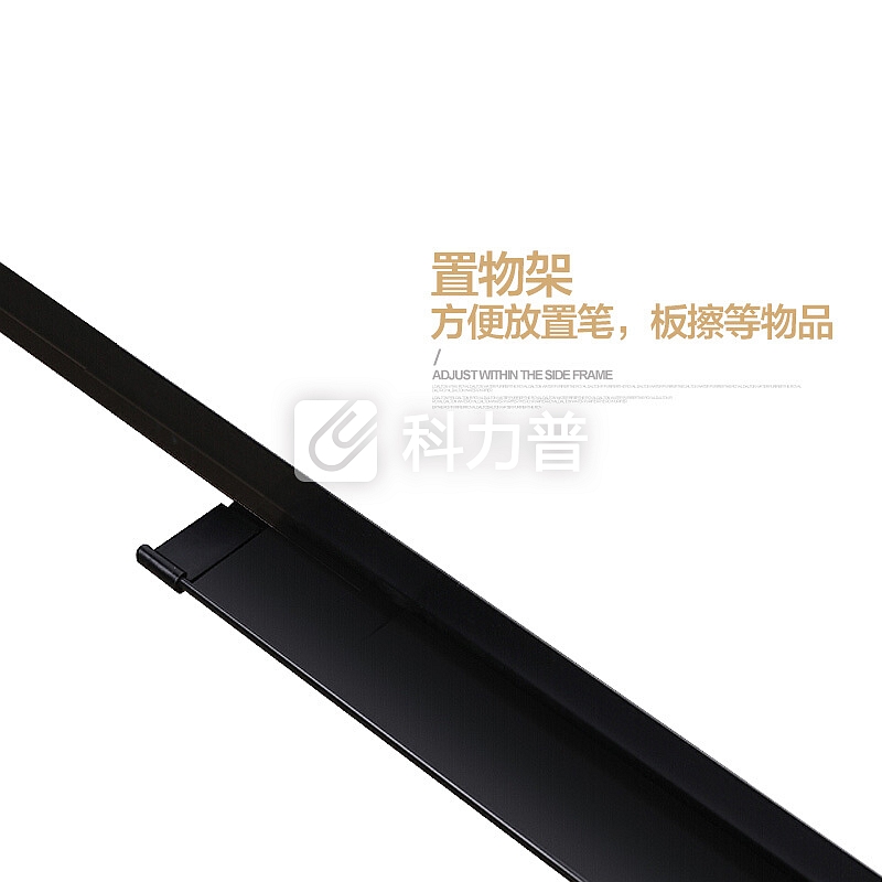 太阳岛 磁性培训白板可夹白板纸 会议支架式白板 办公 三脚带夹白板