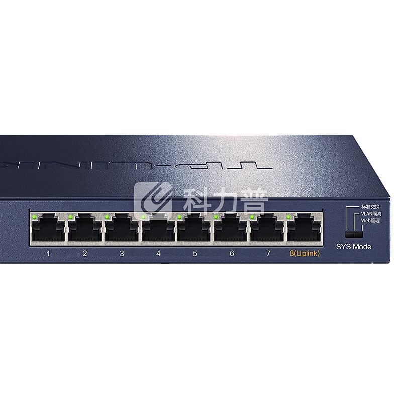 TP-LINK TL-SG2008 8口全千兆Web网管交换机