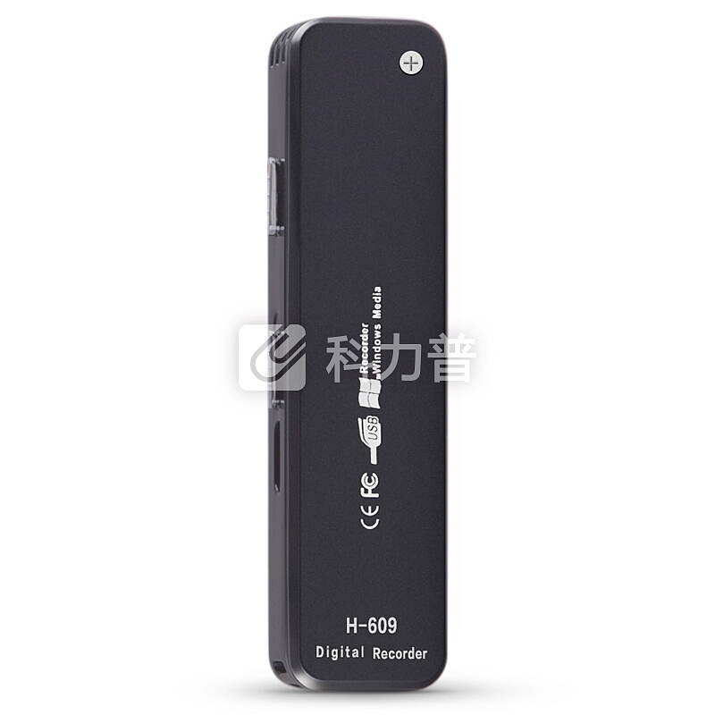 山水(SANSUI)录音笔 H-609 8G 微型迷你 学生会议取证 隐藏便携式 录音MP3播放 黑色