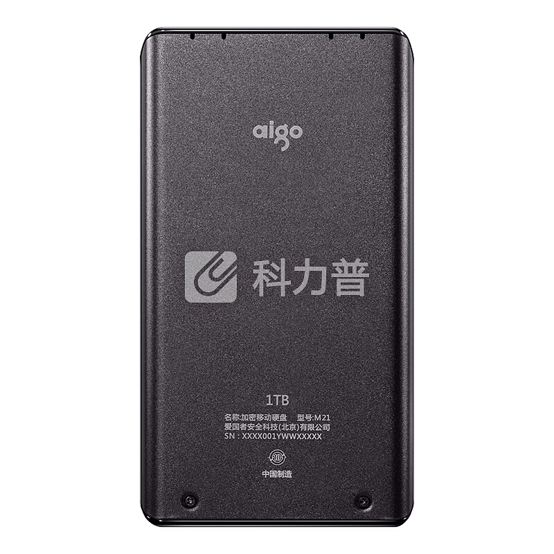 爱国者(aigo)1TB USB3.0 移动硬盘 M21 银色 触控式 自动休眠上锁 加密移动硬盘