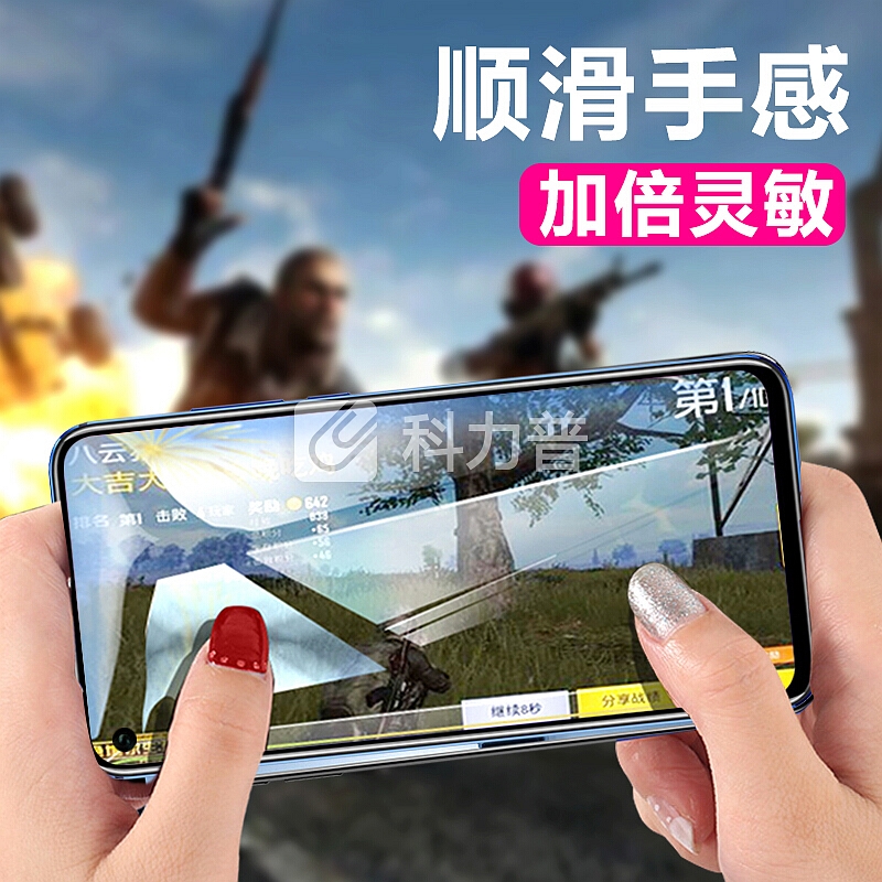 【两片装】狄客 华为荣耀V20钢化膜 高清高透防爆玻璃膜 非水凝手机保护贴膜