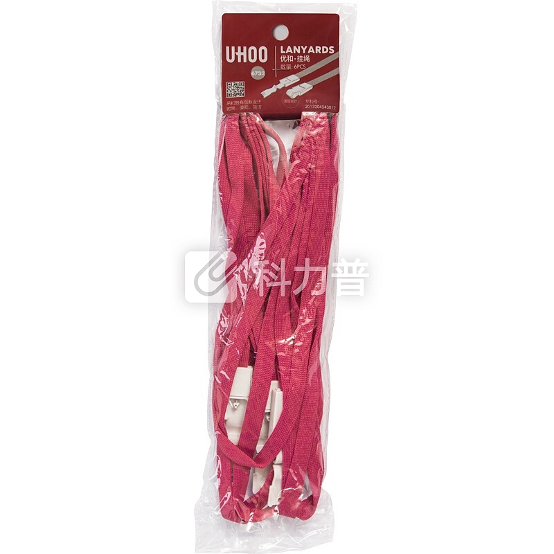 优和(UHOO) 6732 高档商务款中空棉证件卡套挂绳 干爽透气 强韧耐磨 玫红 6根/包 工作证 员工牌 胸卡 吊绳