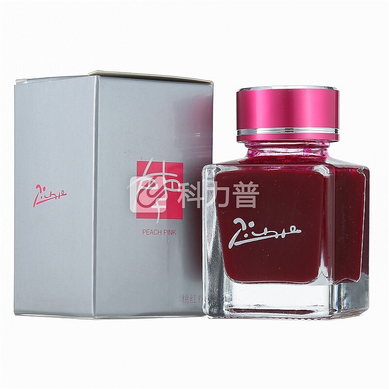 毕加索(pimio)彩色钢笔墨水非碳素颜料型彩墨40ML 桃红粉