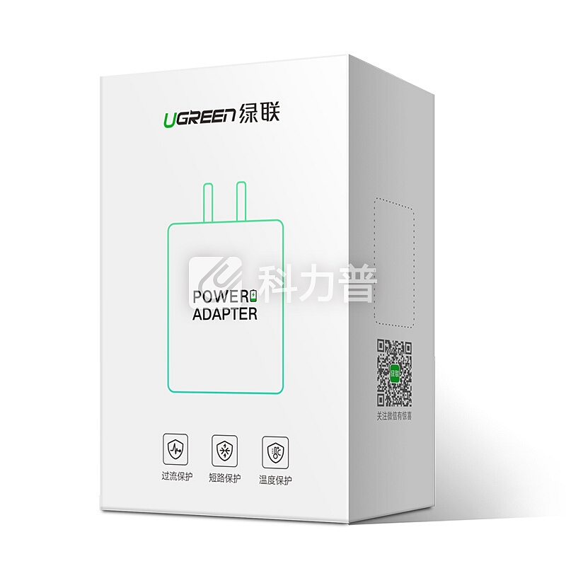 绿联 UGREEN 绿联 苹果充电器 安卓手机USB数据线插头 5V/1A快速电源适配器 支持iphoneXs Max/XR/X/8/8Plus/7/6/se 50714