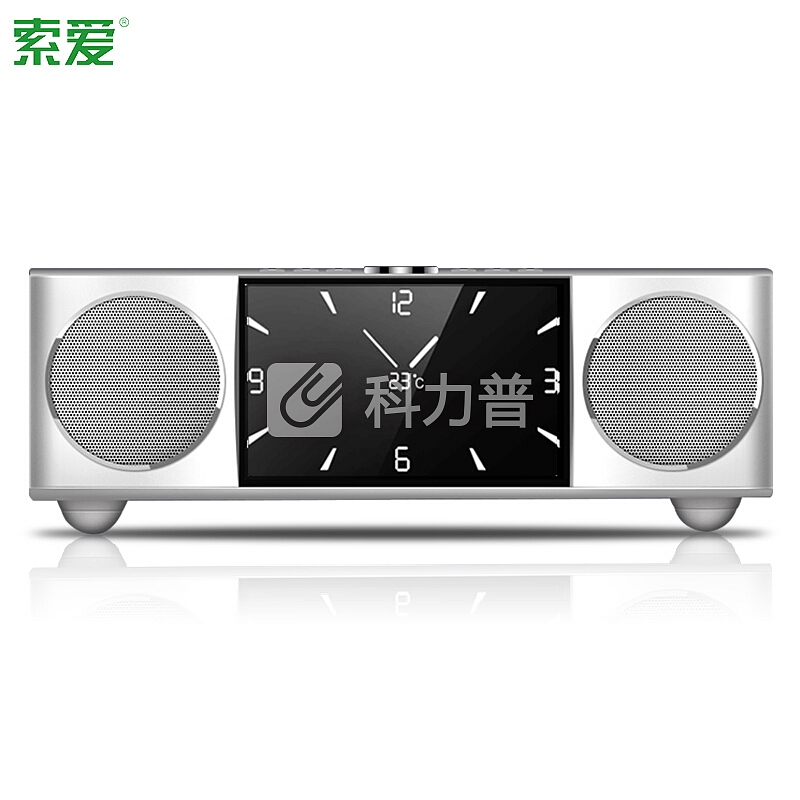 索爱(soaiy)S99 无线蓝牙音箱视频低音炮小音响迷你户外车载手机小钢炮电脑桌面便携收语音机闹钟收款 白