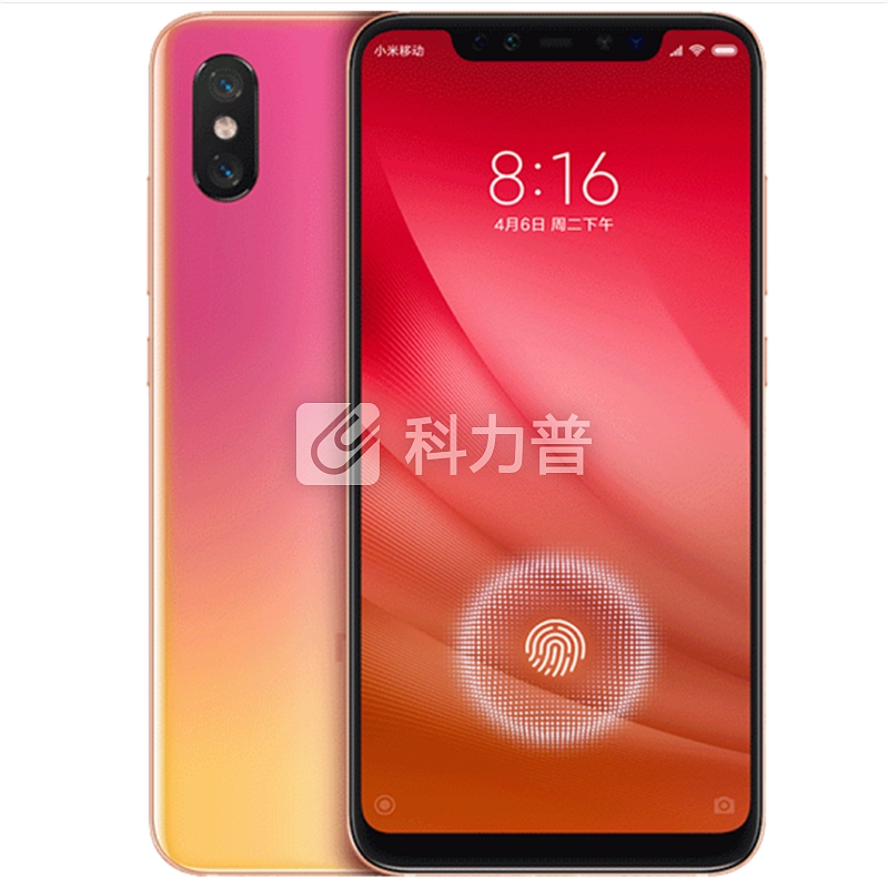 小米(MI) 小米8 游戏手机 屏幕指纹版(暮光金) 全网通8GB +128G