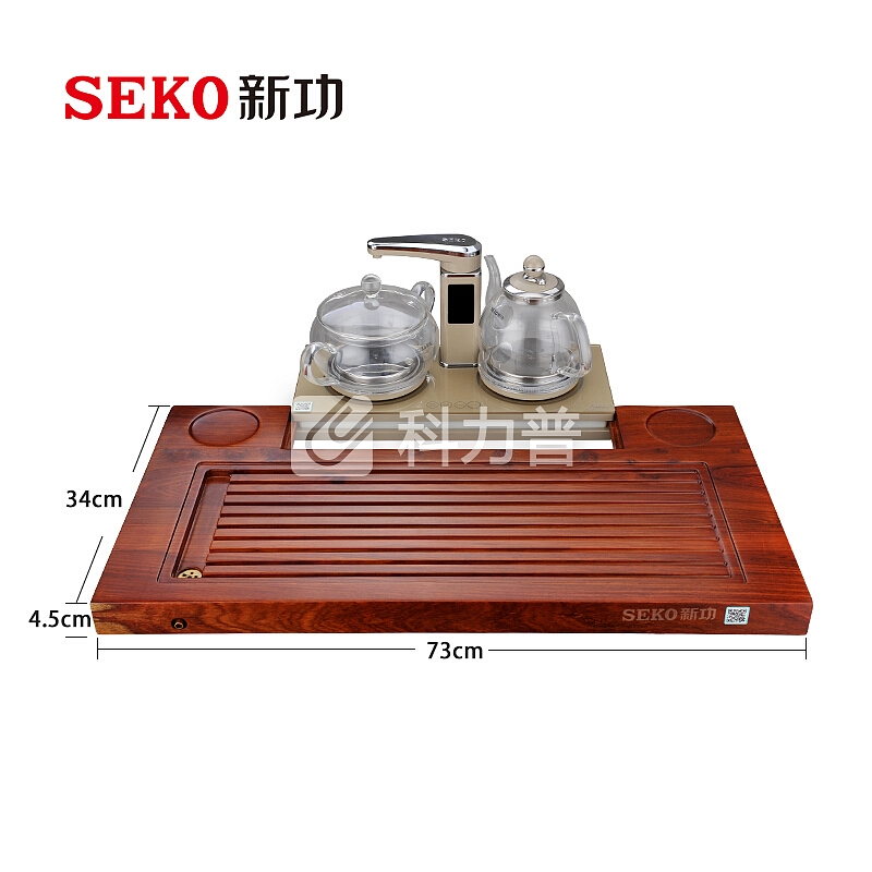 新功 SEKO 新功（SEKO）智能茶具花梨木茶盘四合一茶具套装整块实木功夫茶具 F176配F101