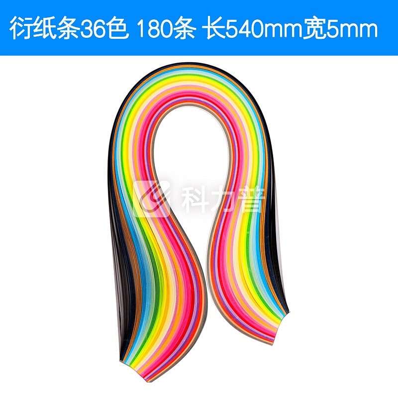 衍纸工具套装材料包卷纸36色衍纸套装diy纸学生儿童衍纸画初学者线稿图衍纸条彩色手工折纸 衍纸进阶套装 王者版盒装