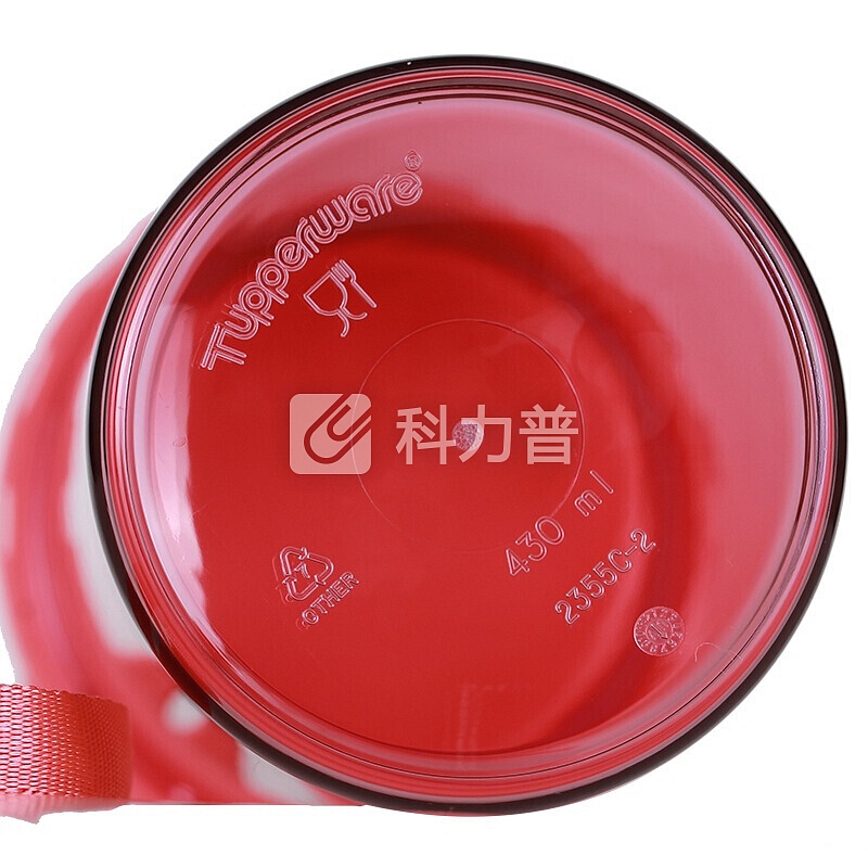 特百惠 特百惠（Tupperware）莹彩塑料杯随心水杯子430ML 运动密封防漏便携水杯 石榴红