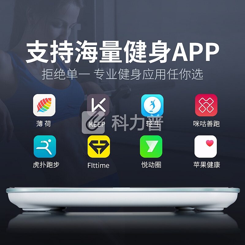 Yolanda 心率体脂秤 USB充电 智能健康电子秤 体重秤人体秤 家用脂肪秤体脂仪 小程序便捷测量 蓝牙APP控制