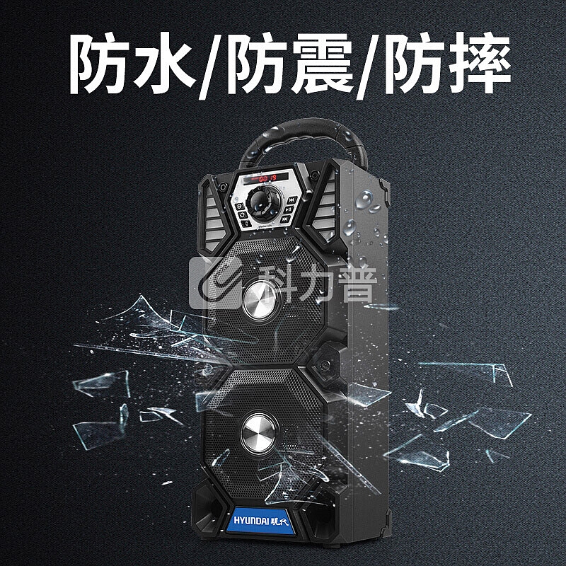 现代 HYUNDAI 炫彩双喇叭蓝牙音箱 户外便携式手提拉杆音箱广场舞音响 低音炮大功率插卡收音机扩音器 A1
