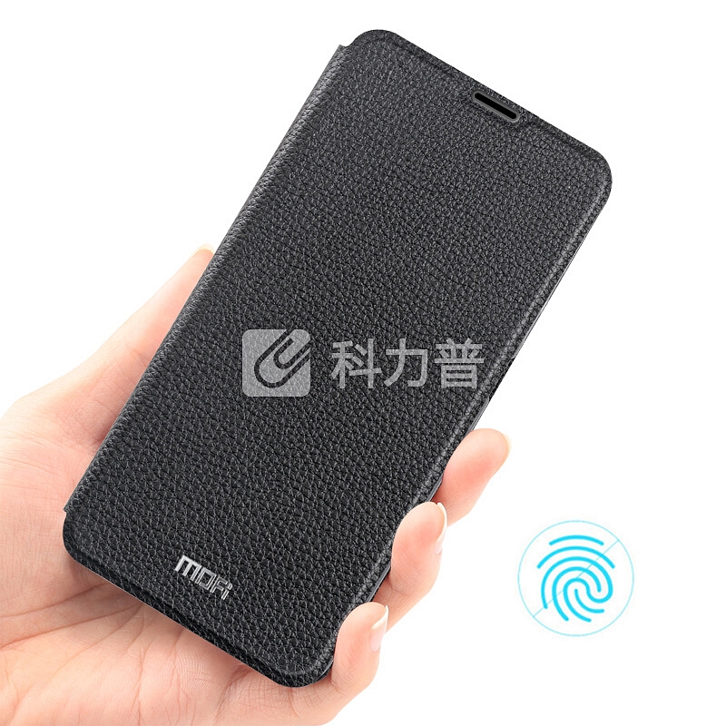 莫凡 荣耀畅享9plus手机壳/保护套 畅享9plus保护套软硅胶全包支架防摔外壳翻盖式皮套 黑色