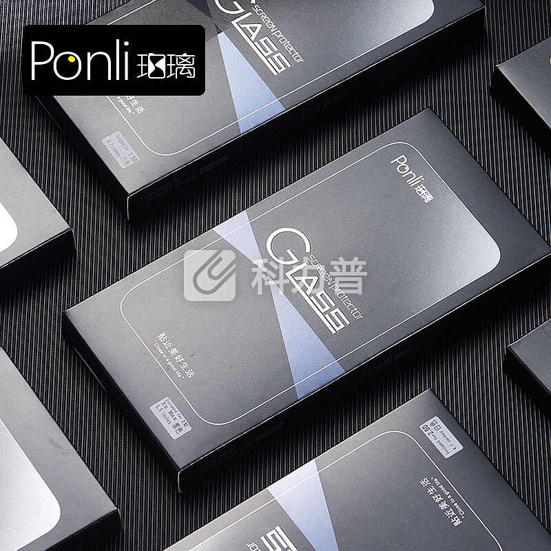 【送数据线】珀璃ponli iphone xr抗蓝光钢化膜 苹果XR全屏覆盖高清防指纹贴膜 9H防爆一体成型手机保护膜