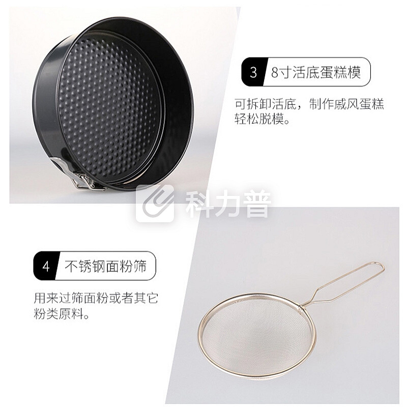 北美电器 ACA 北美电器（ACA）烤箱烘焙工具套装12件套 打蛋器电子秤模具ABT-MP12