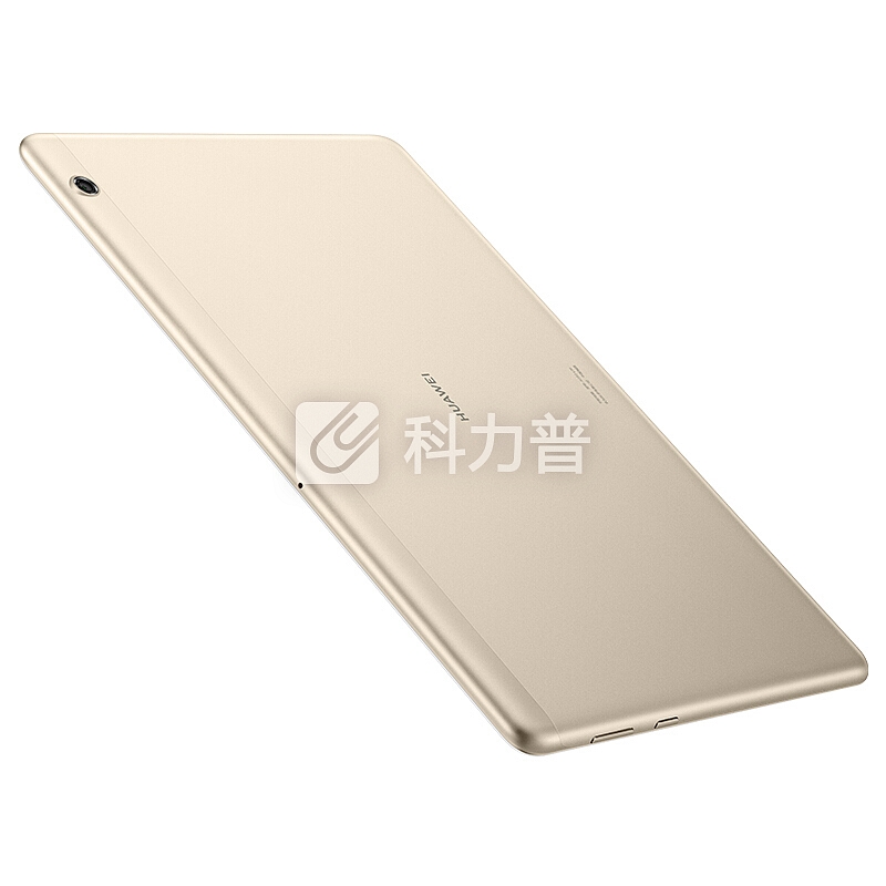 华为畅享平板10.1英寸高清大屏 4GB+64GB 全网通版(香槟金)