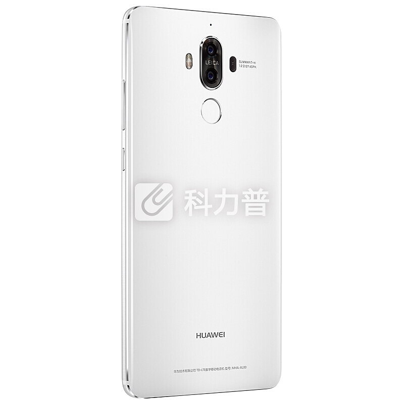 华为(HUAWEI) 华为 Mate9 全网通4G智能手机 双卡双待 陶瓷白 6G+128G