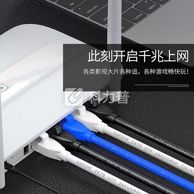 山泽(SAMZHE)六类网线 CAT6类千兆纯铜网线 成品电脑/家装/宽带网络连接跳线 白色5米BCT50 匹配路由器