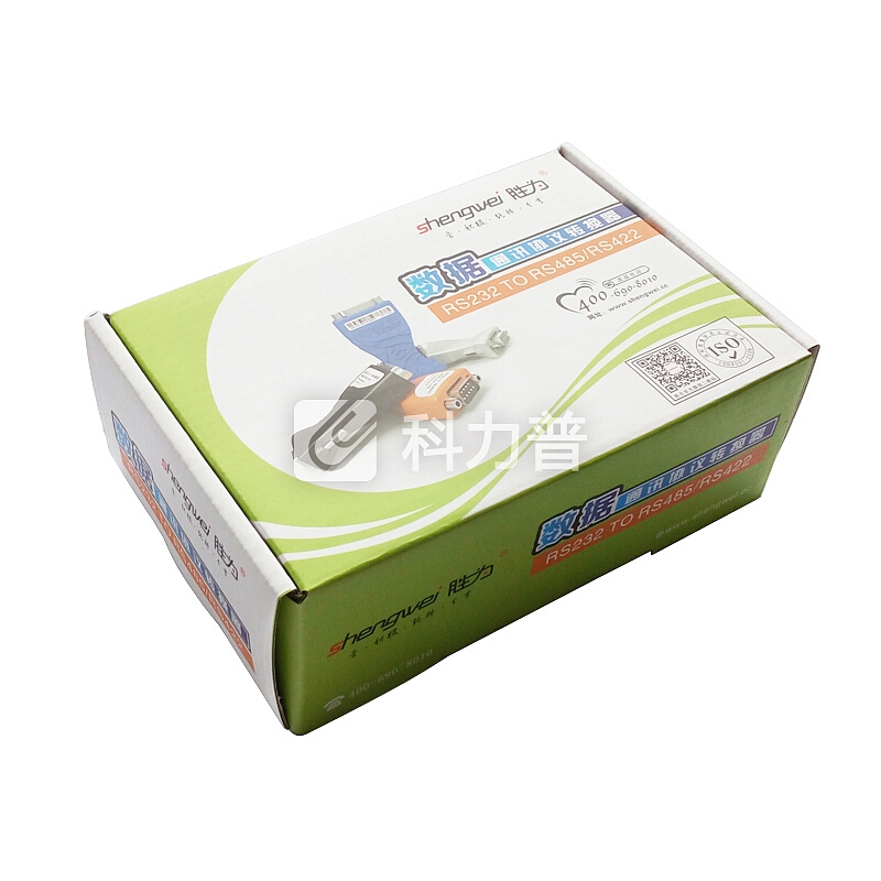 胜为(shengwei)DCP-1105B RS232转RS485通信协议转换器 无源 232转485 485转232双向互转转换器