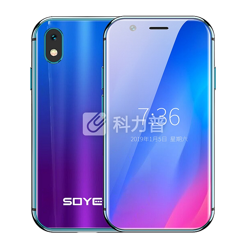 索野(SOYES)XS 3G+32G 全网通4G 迷你智能超薄卡片小手机 学生儿童时尚个性手机 珍珠白【2G+16G】