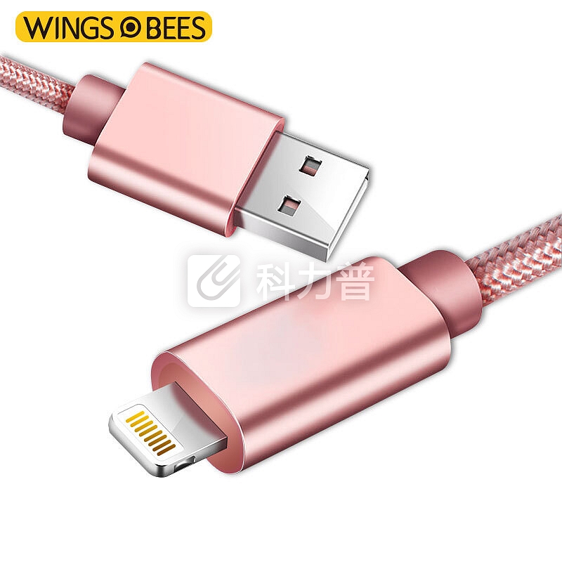 蜂翼 苹果XSMax/XR/8/7/6S数据线 编织线1米玫瑰金 手机充电器线电源线 支持iphoneX/5s/7P/SE/ipad air mini