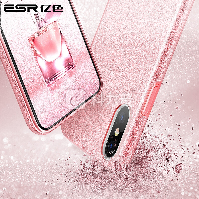 亿色(ESR) iPhonex手机壳/保护套创意个性防摔潮牌 苹果x手机壳闪粉发亮buling网红女神款 彩妆系列-玫瑰金