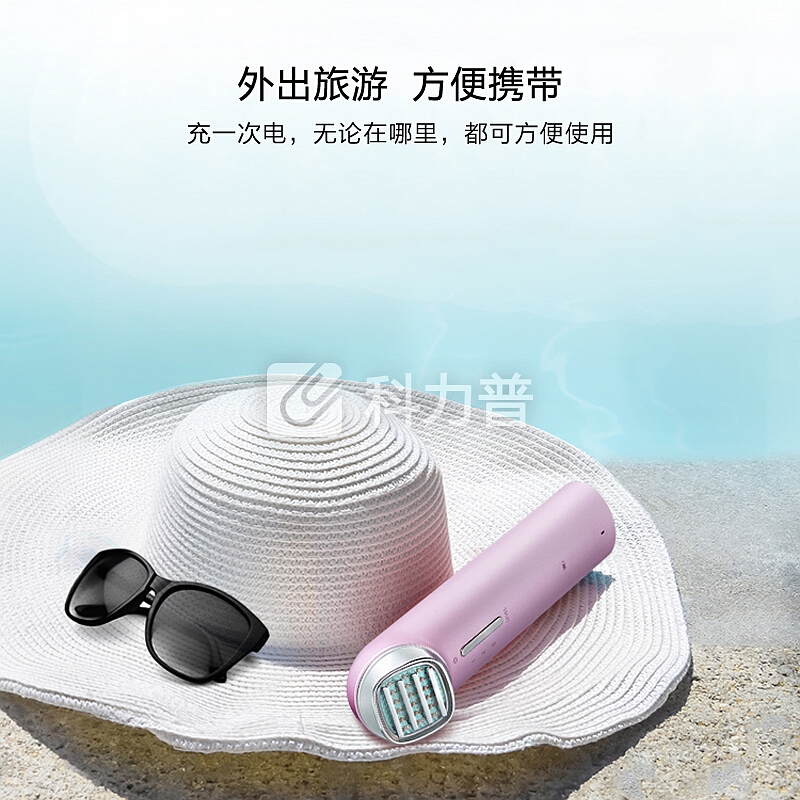 LG Pra.L 肤丽爱 美容仪 射频光子嫩肤 提拉紧致V脸祛皱 提升皮肤弹性 美容嫩肤仪 BLJ1 粉色