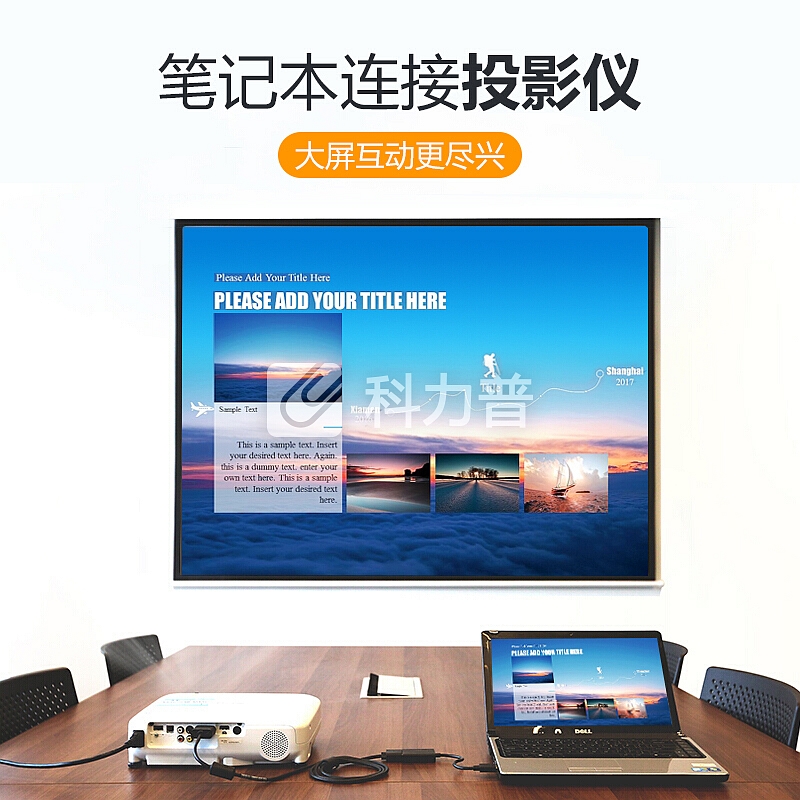毕亚兹 Type-C转VGA转换器 雷电3苹果笔记本转接头扩展坞 usb-c接口小米苹果电脑显示器投影仪适配器 ZH85-灰