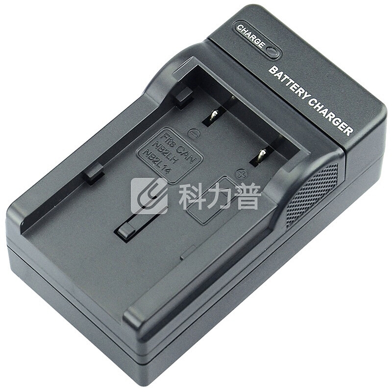 蒂森特(dste)佳能 NB-2LH 充电器 适用EOS 350D 400D G7 G9 S70 S80 相机